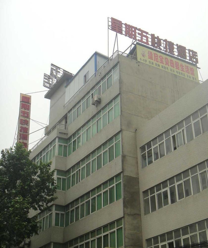 Friday Fashion Hotel Xian Exterior foto